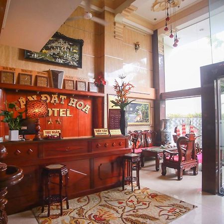 Tan Dat Hoa Hotel & Massage ホーチミン市 エクステリア 写真